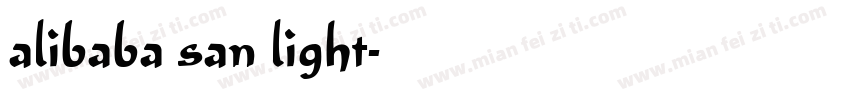 alibaba san light字体转换